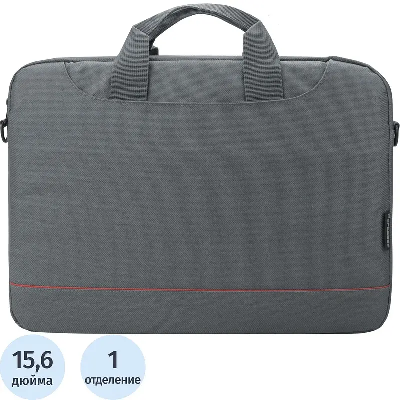 Сумка для ноутбука PortCase KCB-141 серая тканевая на молнии 15.6 дюймов серая