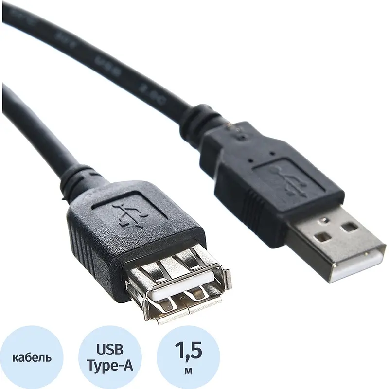 Кабель Telecom USB Type-A 1.5 м черный USB Type-A 1.5 м для зарядки и синхронизации черный
