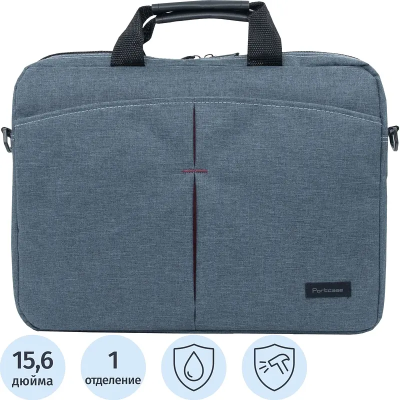 Сумка для ноутбука PortCase KCB-162 Grey серая для 15.6 дюймов серая