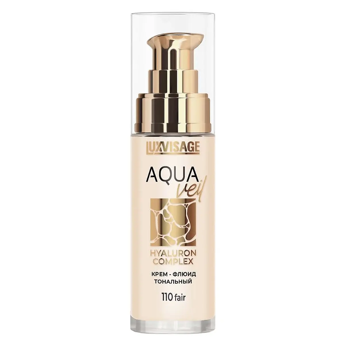 Тональный крем-флюид LUXVISAGE AQUA veil HYALURON COMPLEX тон 110 Fair увлажняющий флюид тон 110 Fair бежевый