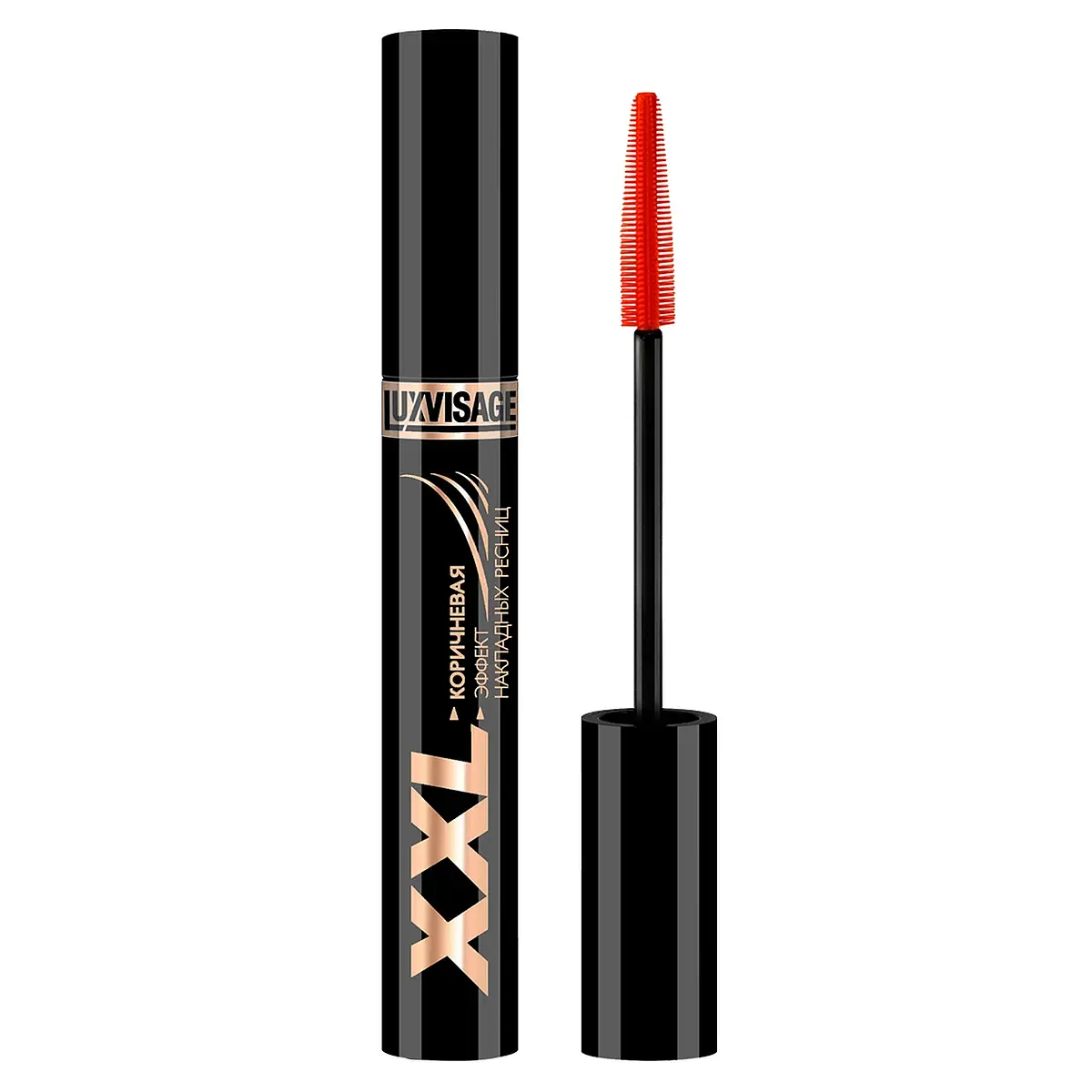 Тушь для ресниц LUXVISAGE XXL коричневая эффект накладных ресниц