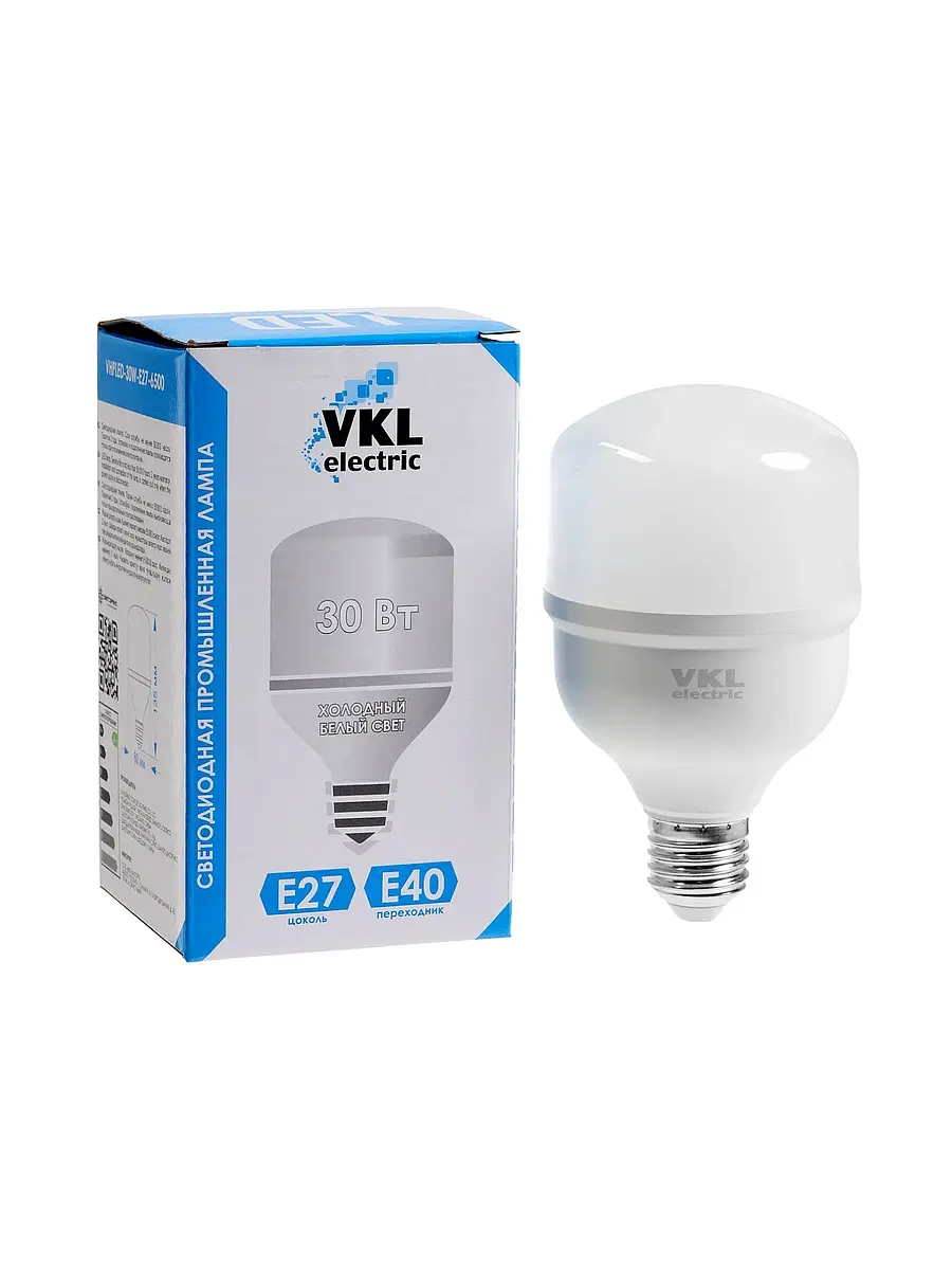 Лампа светодиодная VKL Electric 30 Вт E27 холодный белый светодиодная 30 Вт E27 с переходником E40 холодный белый