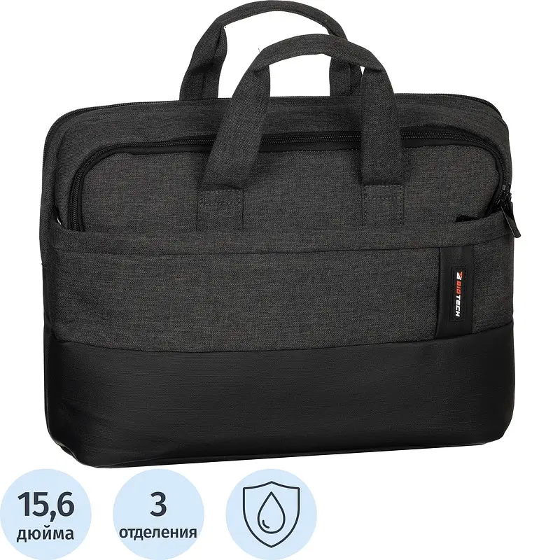 Сумка для ноутбука BigTech Ultime 15.6" черная для 15.6 дюймов чёрная