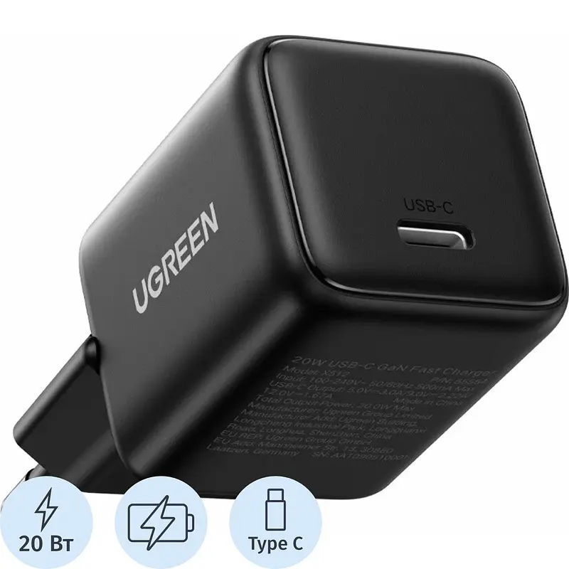 Сетевое зарядное устройство Ugreen X512 Mini 20 Вт черное сетевой GaN 20 Вт для телефонов и планшетов черный