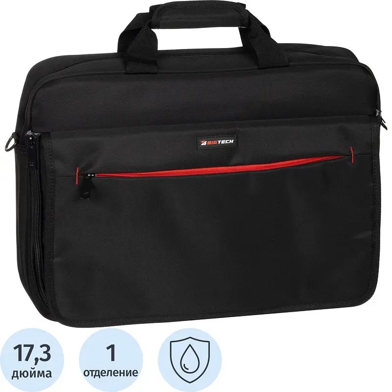 Сумка для ноутбука BigTech Ultime 17.3" чёрная для ноутбука 17.3 дюйма чёрная
