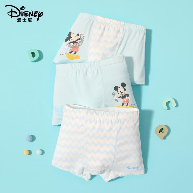 Мужские боксеры с Микки Маусом из модала, 3 шт. 18 white JDST online