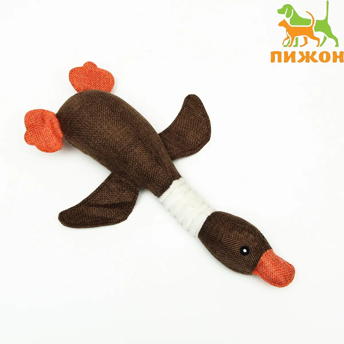 Мягкая игрушка для собак Пижон Утка 31 см с пищалкой коричневая для собак 31 см с пищалкой коричневая
