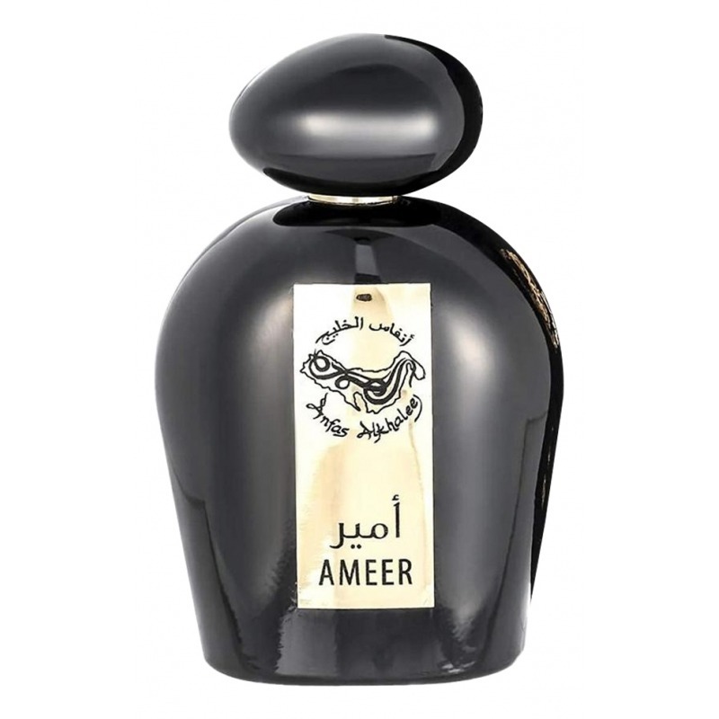 Ameer Anfas Alkhaleej