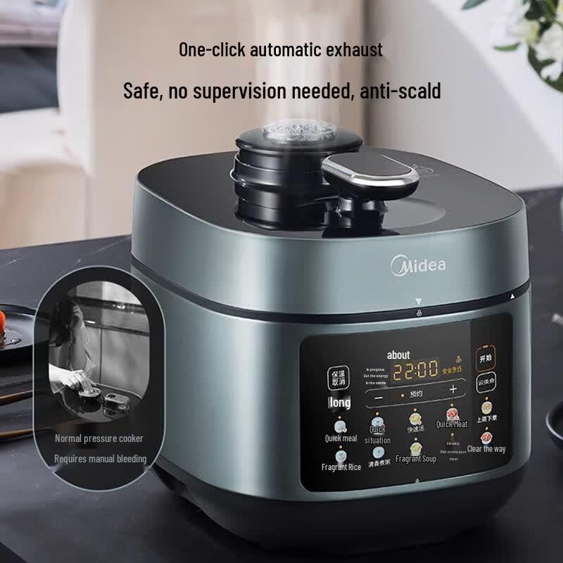 Мультиварка-скороварка Midea MY-C552N, 5 л, с китайской вилкой (адаптер в комплекте) gray