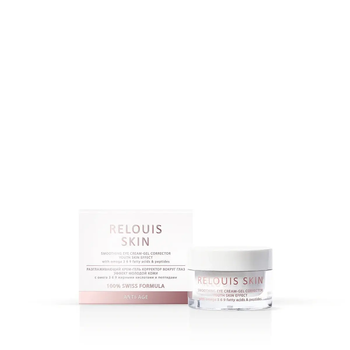 Крем-гель Relouis Skin Anti-Age разглаживающий для век 30 мл разглаживающий корректор вокруг глаз эффект молодой кожи 30 мл