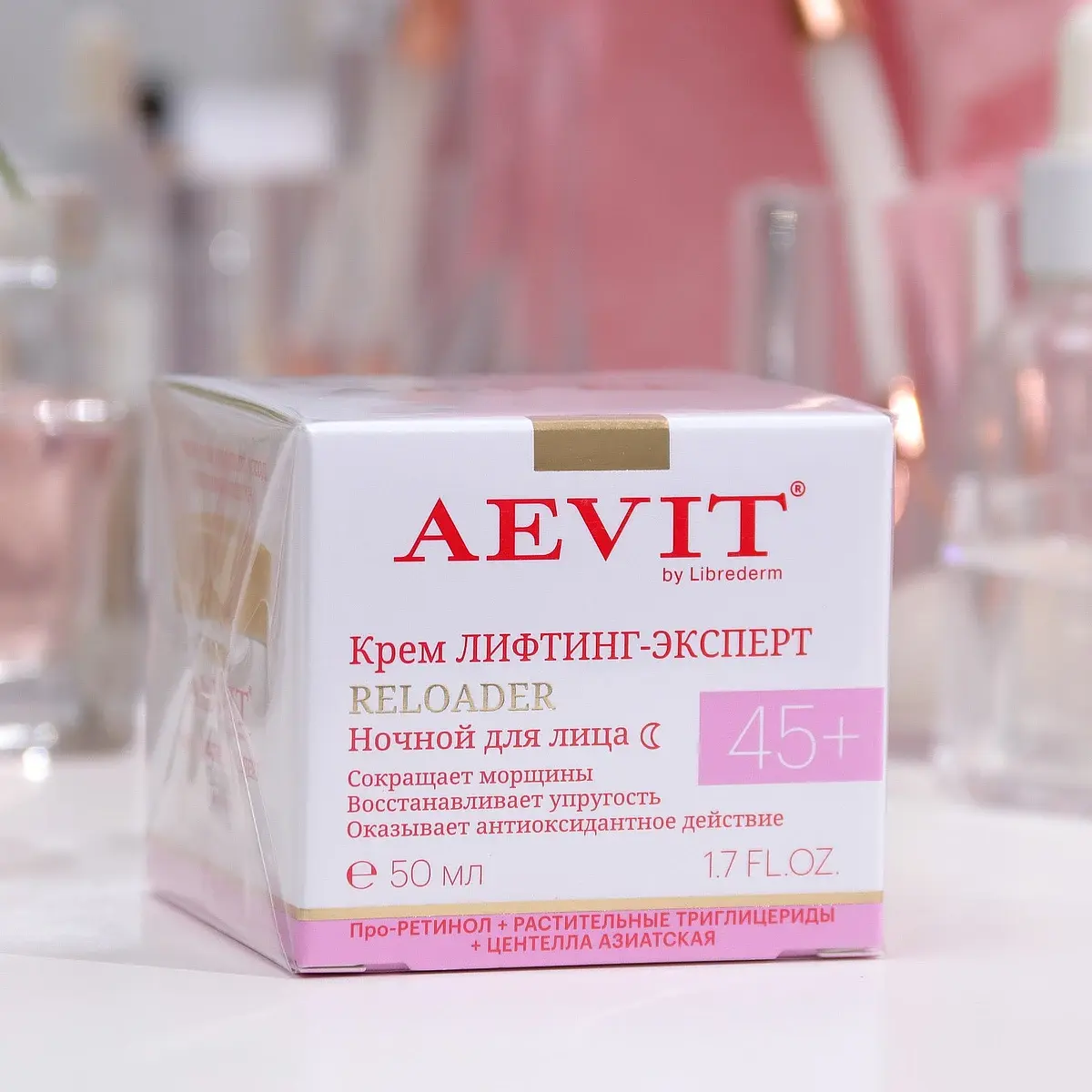 Крем для лица ночной Librederm Aevit лифтинг-эксперт 45+ 50 мл ночной лифтинг-эксперт 45+ 50 мл