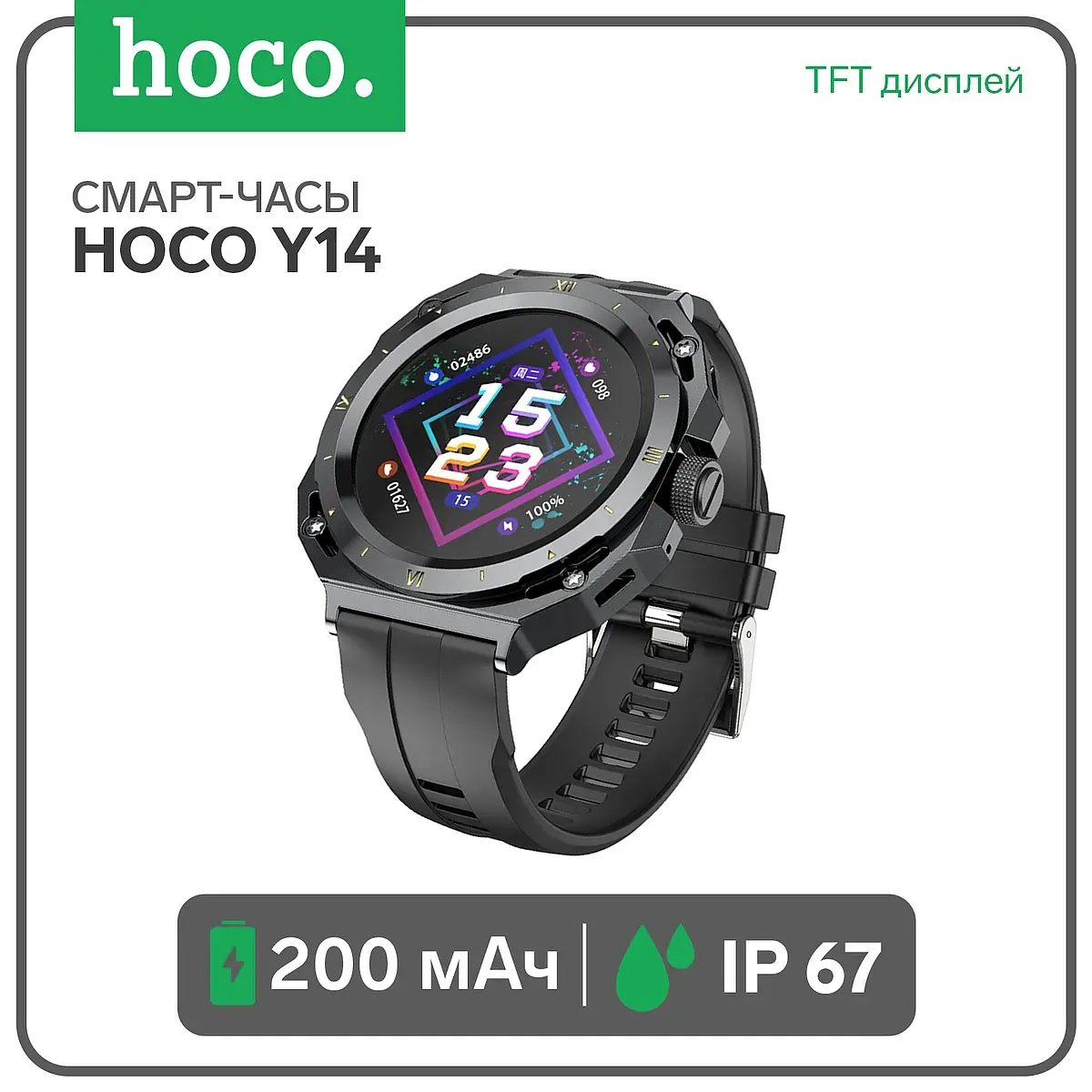 Смарт-часы Hoco Y14 1.32" AMOLED черные amoled 1.32 дюйма bluetooth 5.0 черные