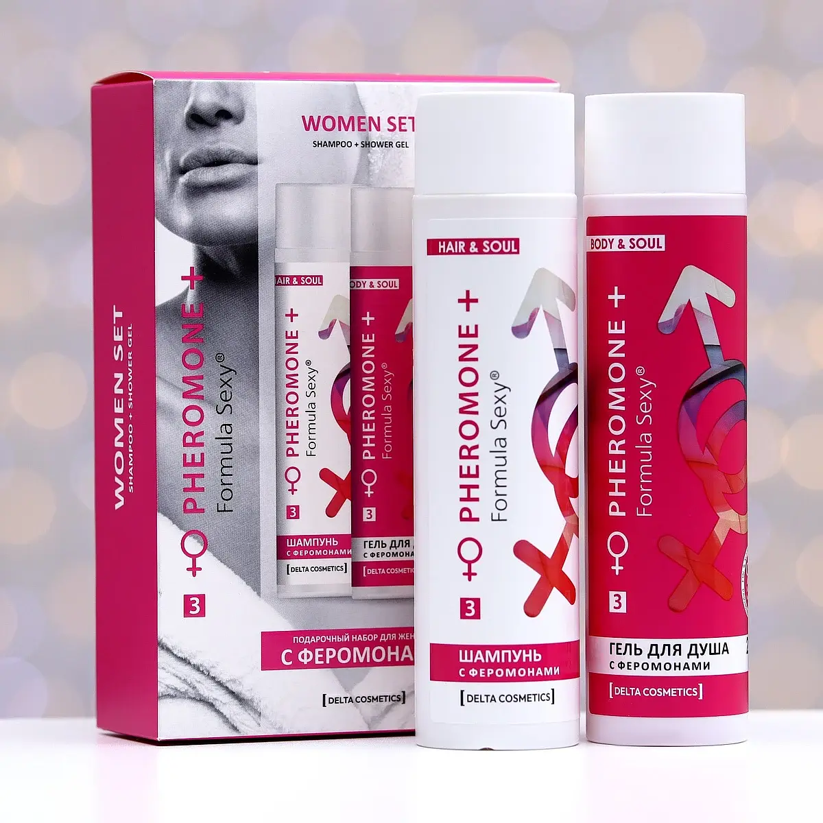 Подарочный набор Today Parfum Formula Sexy №3 розовый