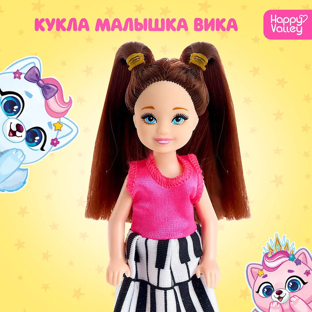 Кукла малышка Happy Valley Вика 13 см для девочки с длинными волосами 13 см