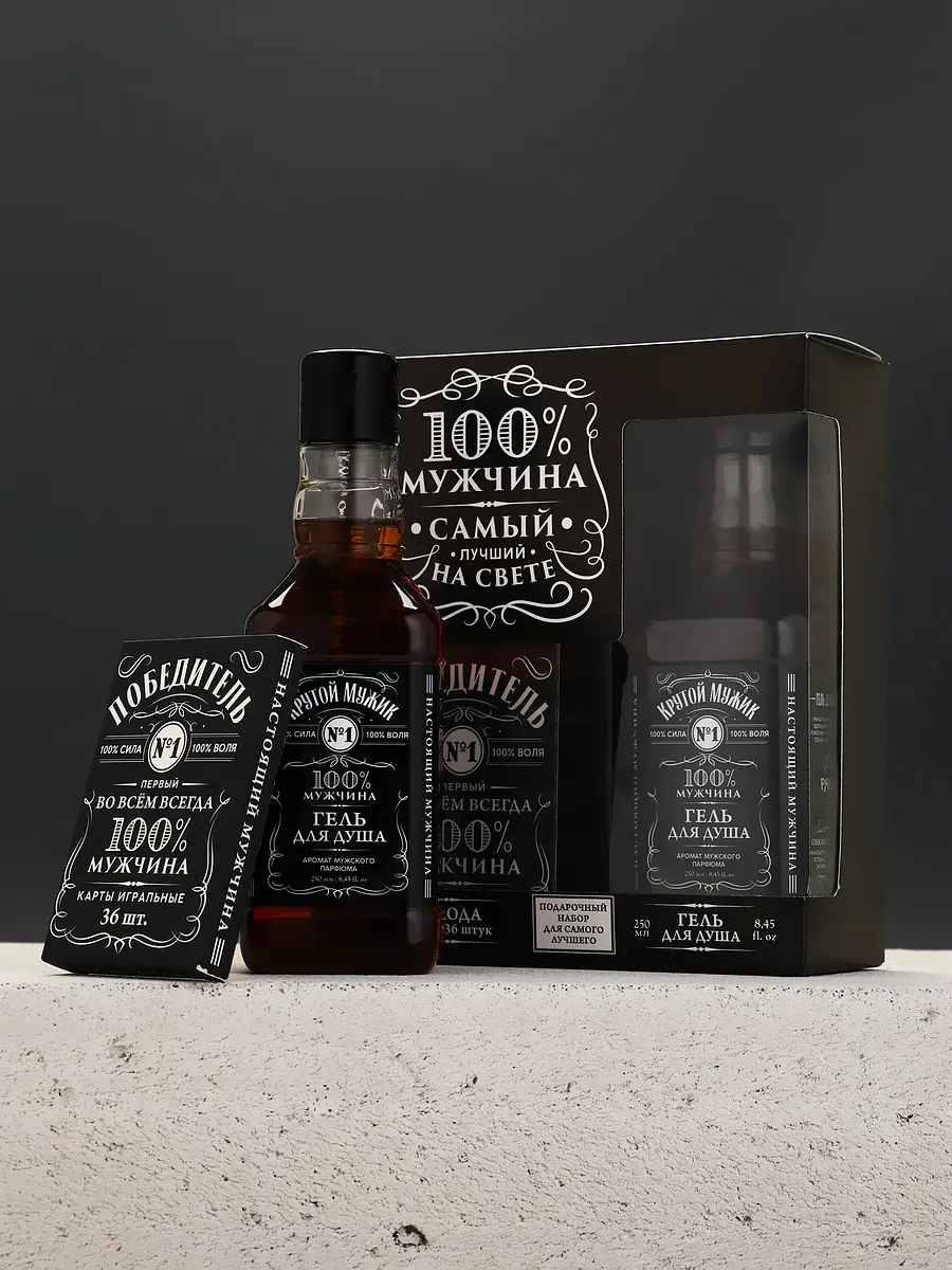 Подарочный набор Чистое счастье с гелем и картами чёрный