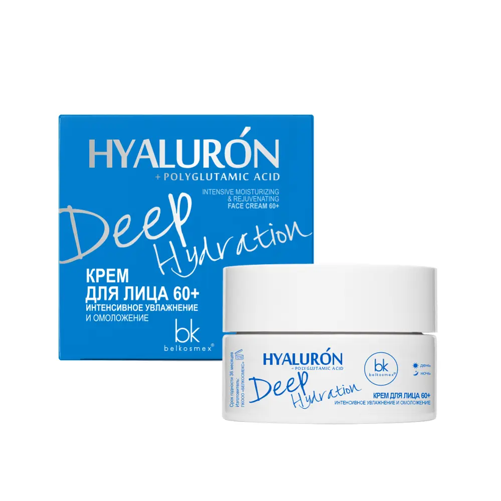 Крем для лица BelKosmex Hialuron Deep Hydration 60+ увлажняющий увлажняющий антивозрастной для зрелой кожи 60+