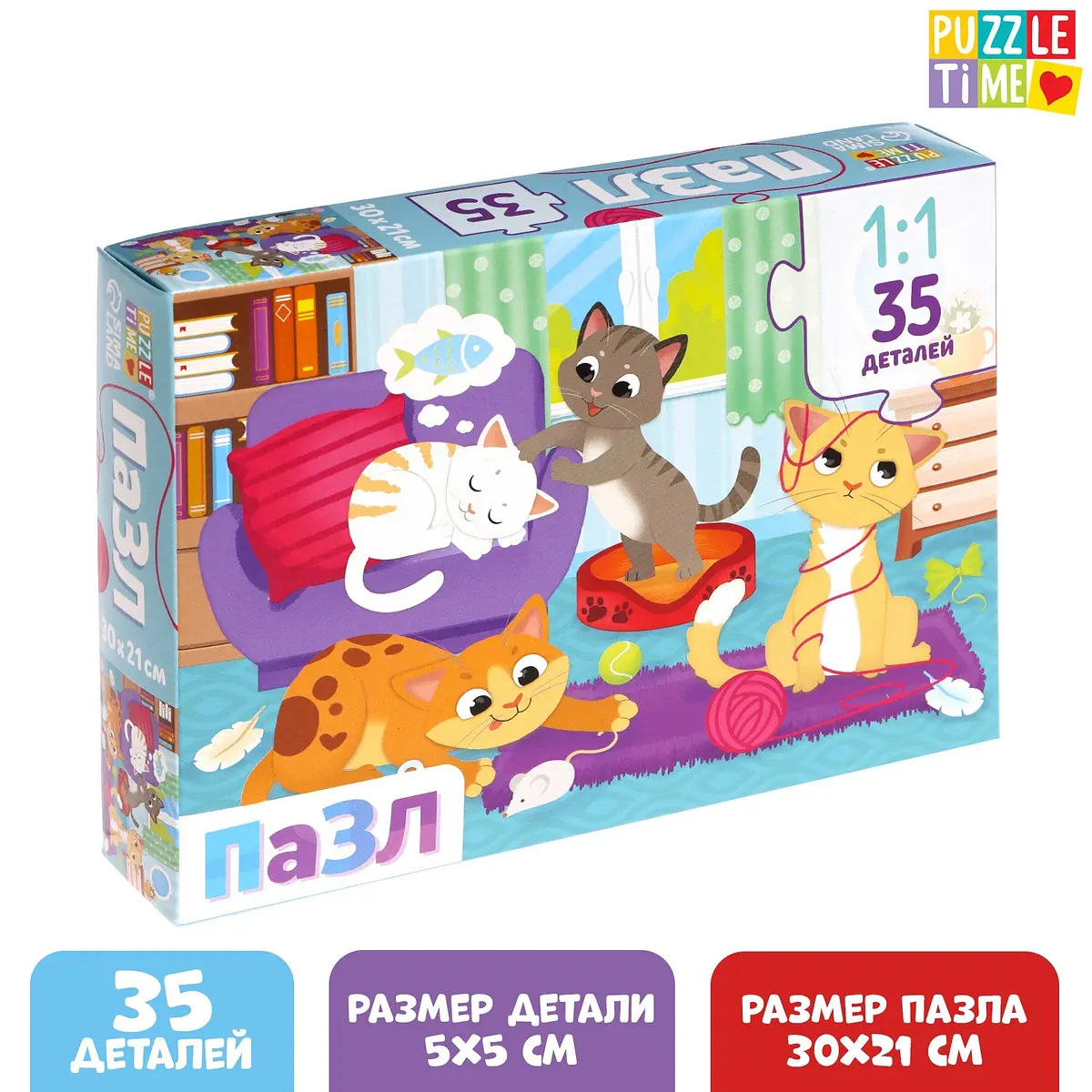 Пазл 3D Puzzle Time Кошачий мир 35 деталей разноцветный для девочки 35 деталей разноцветный