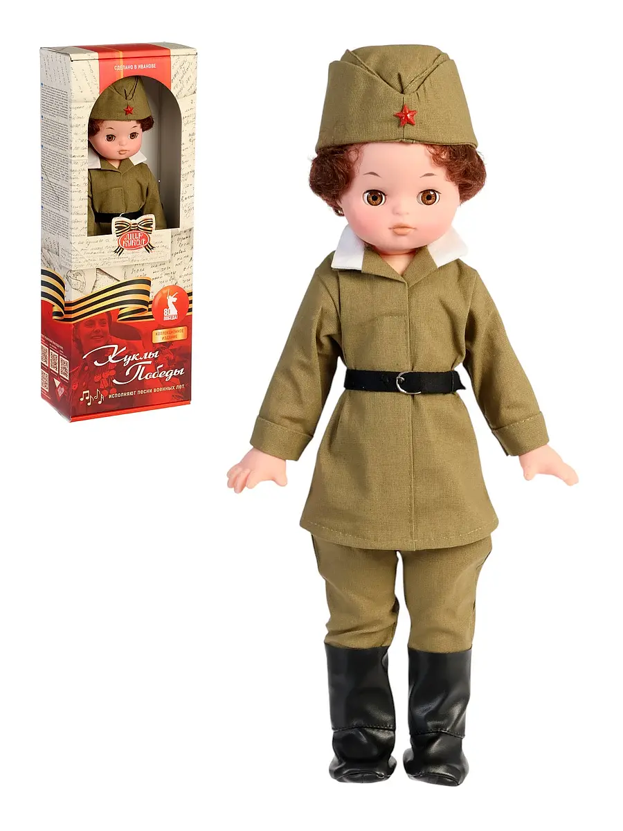 Кукла Мир кукол Алеша 45 см в военной форме