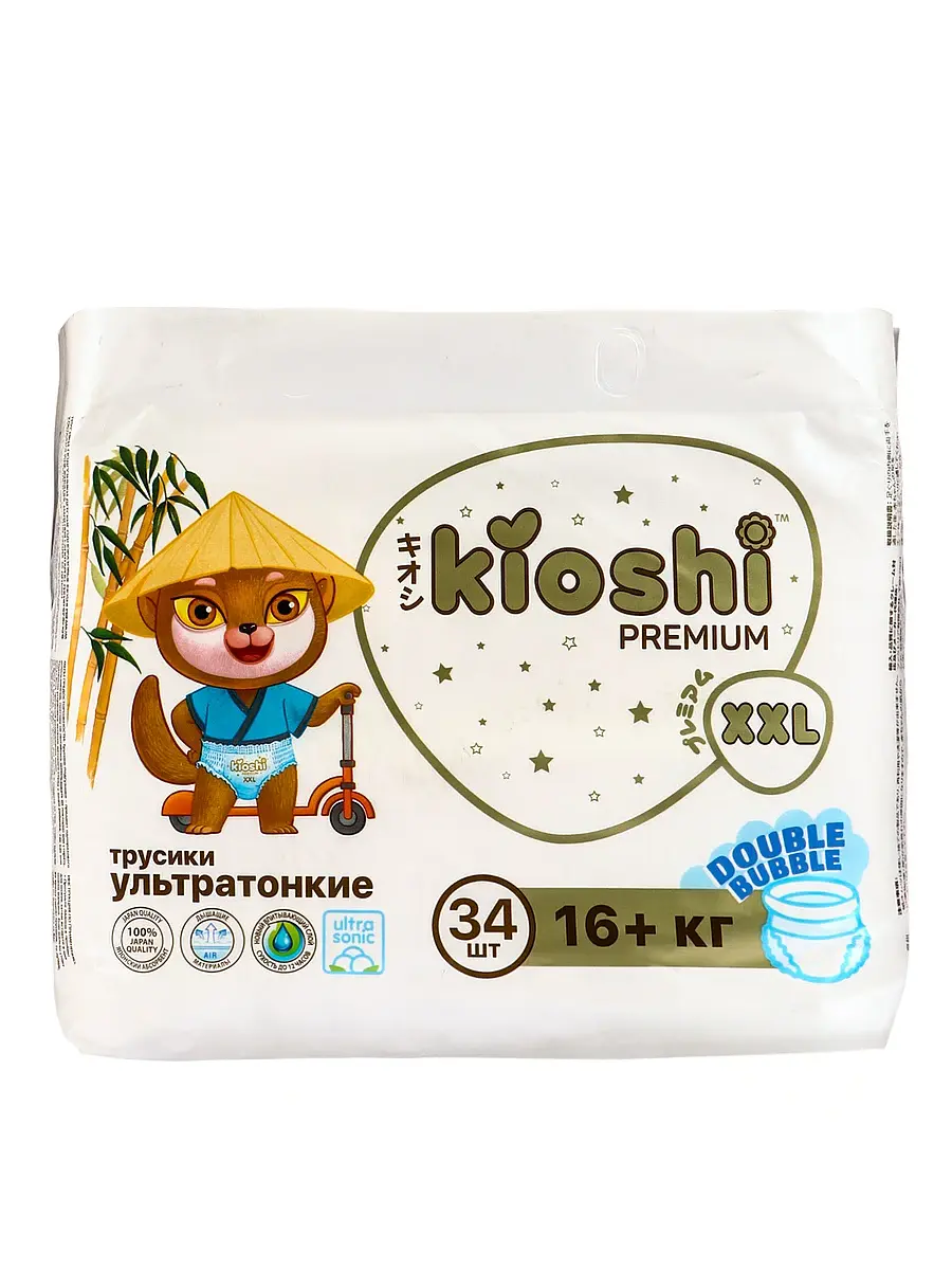 Подгузники-трусики KIOSHI Premium ультратонкие XXL 16+ кг 34 шт ультратонкие для детей от 16 кг 34 штуки