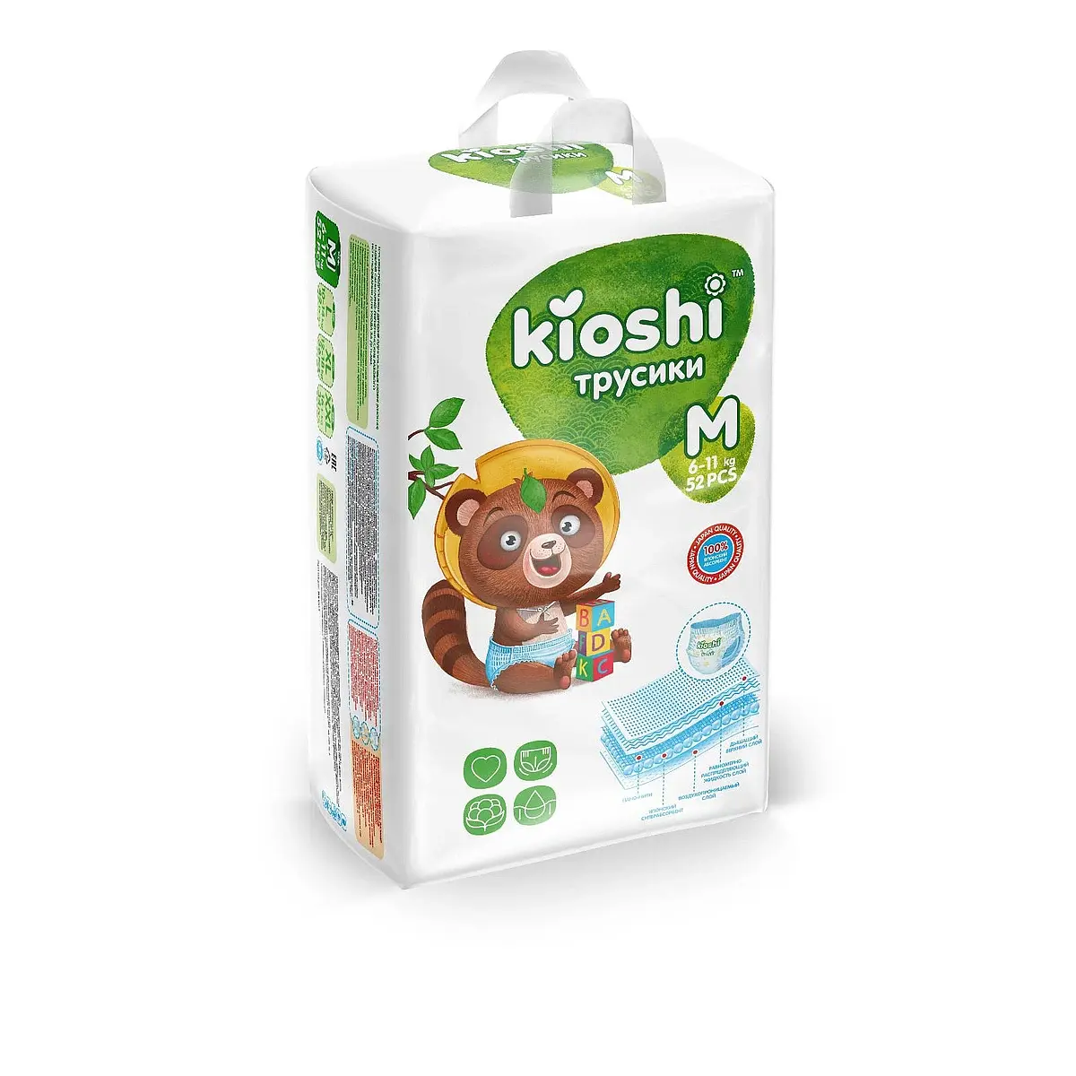 Подгузники-трусики KIOSHI M 6-11 кг 52 шт белые для детей 6-11 кг 52 штуки