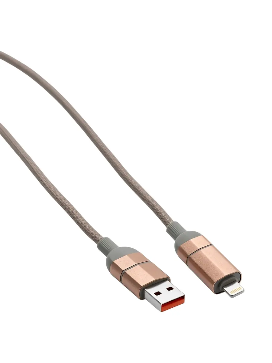Кабель USB Type-C Lightning 3A 1 м серый GroupPrice