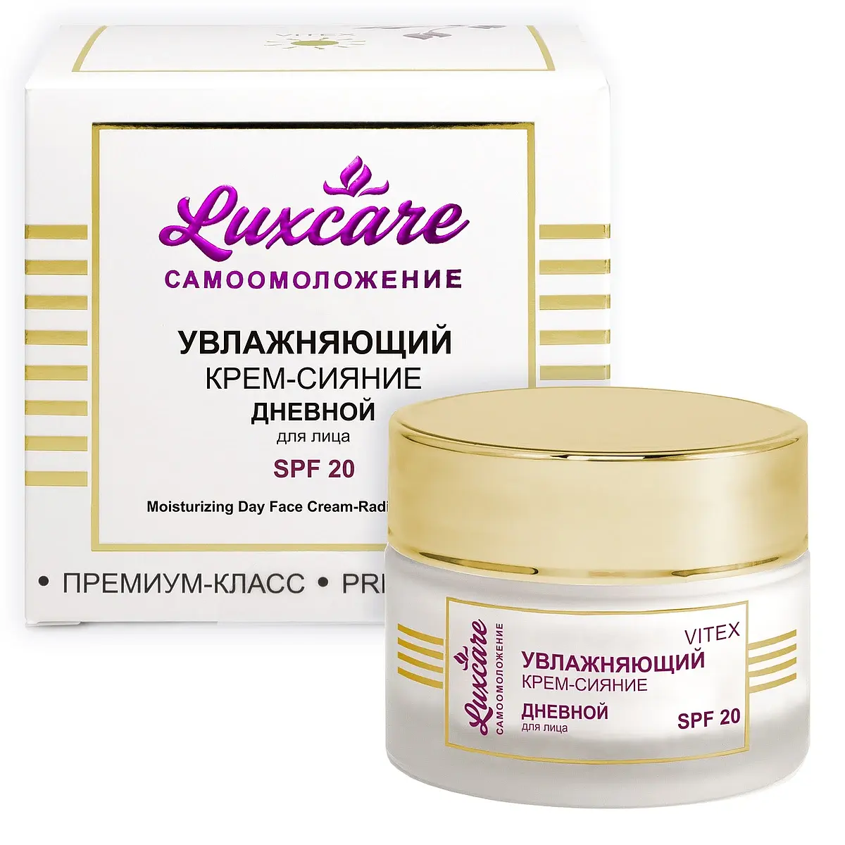 Крем для лица увлажняющий с SPF 50 мл Витекс