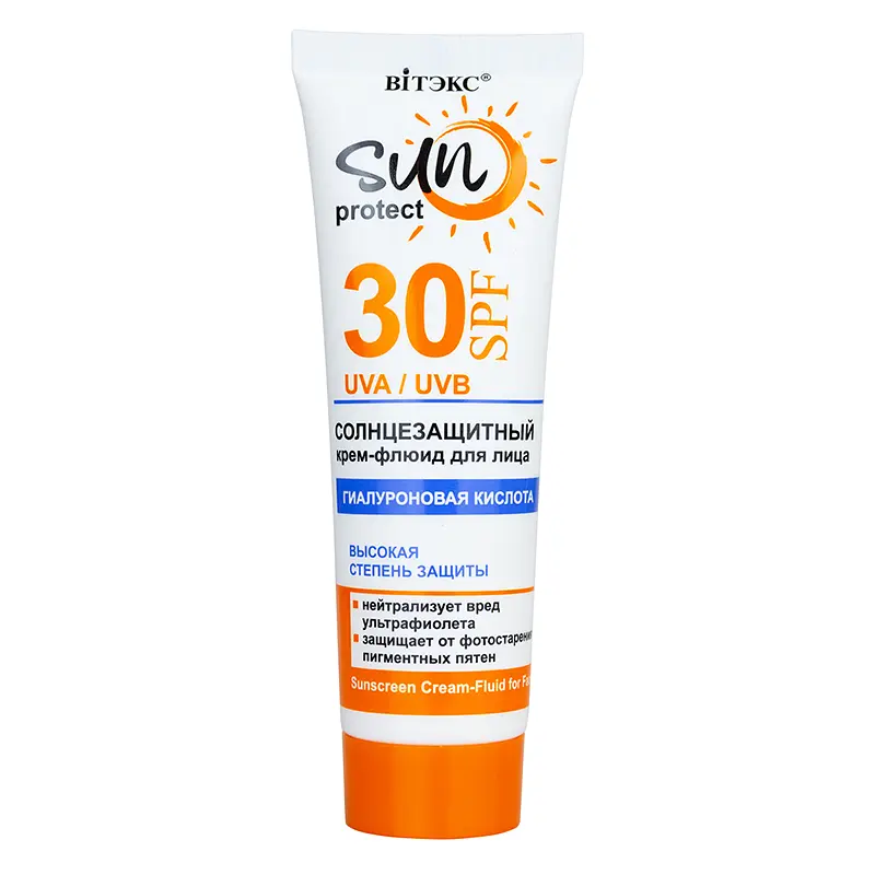 Крем-флюид для лица солнцезащитный SPF 50 мл Витекс солнцезащитный флюид SPF50 50 мл