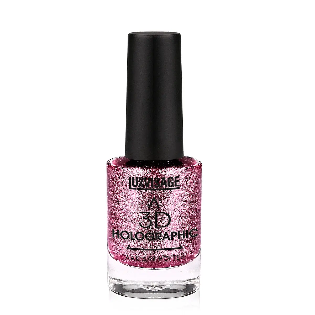 Лак для ногтей LUXVISAGE 3D Holographic 706 Яркий гранат
