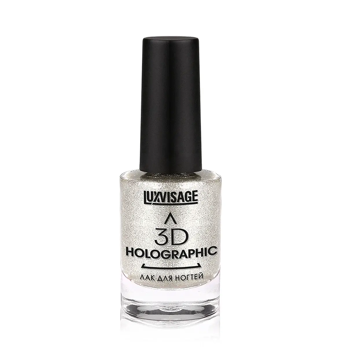 Лак для ногтей LUXVISAGE 3D Holographic 701 Холодный бриллиан 3D Holographic 701 серебристый