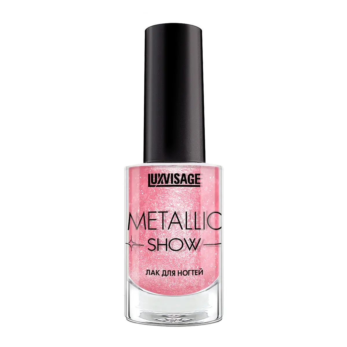 Лак для ногтей LUXVISAGE Metallic Show розовый металлик с 3D-пудрой розовый