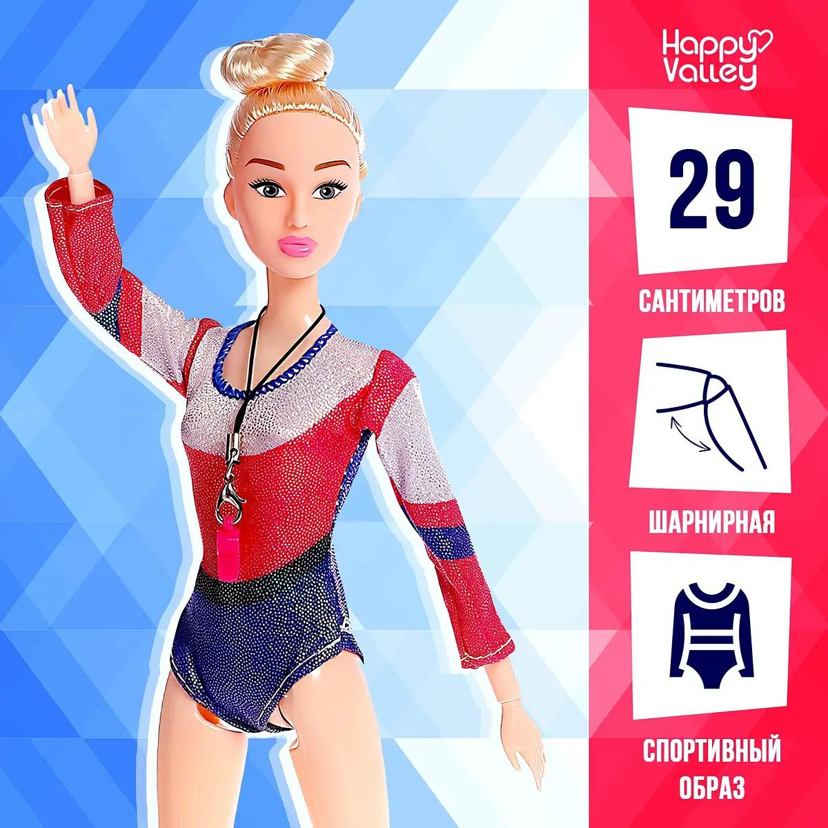 Кукла-модель шарнирная Happy Valley Лучшая гимнастка