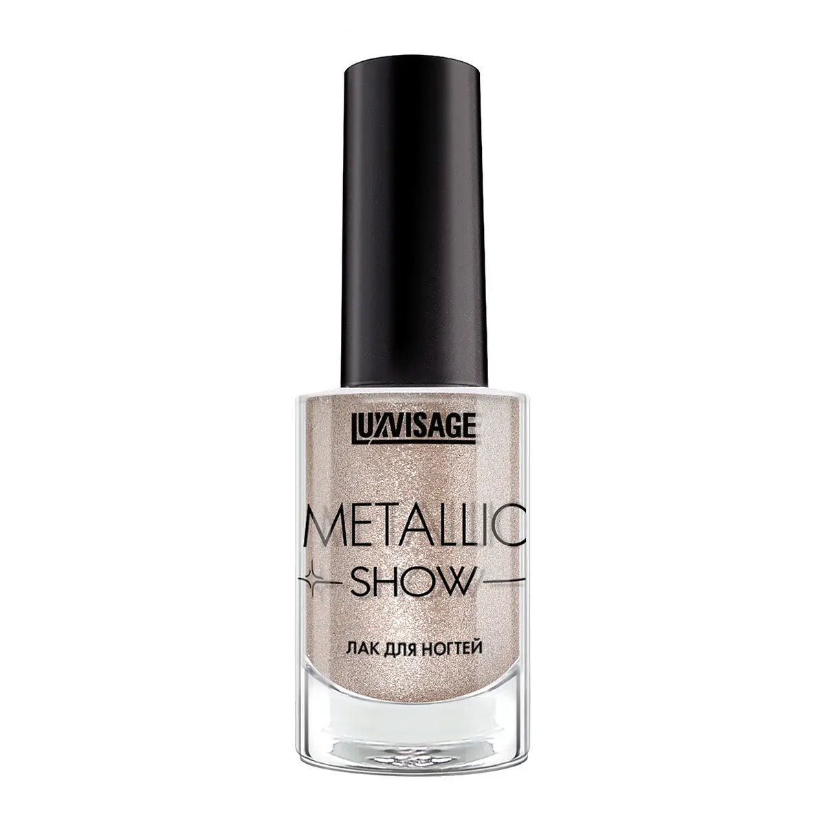 Лак для ногтей LUXVISAGE Metallic Show серебристый 302 серебристый 302 платиновый блеск