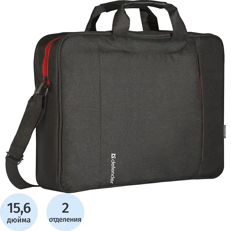 Сумка для ноутбука Defender Geek 15.6" чёрная для ноутбука 15.6 дюймов чёрная