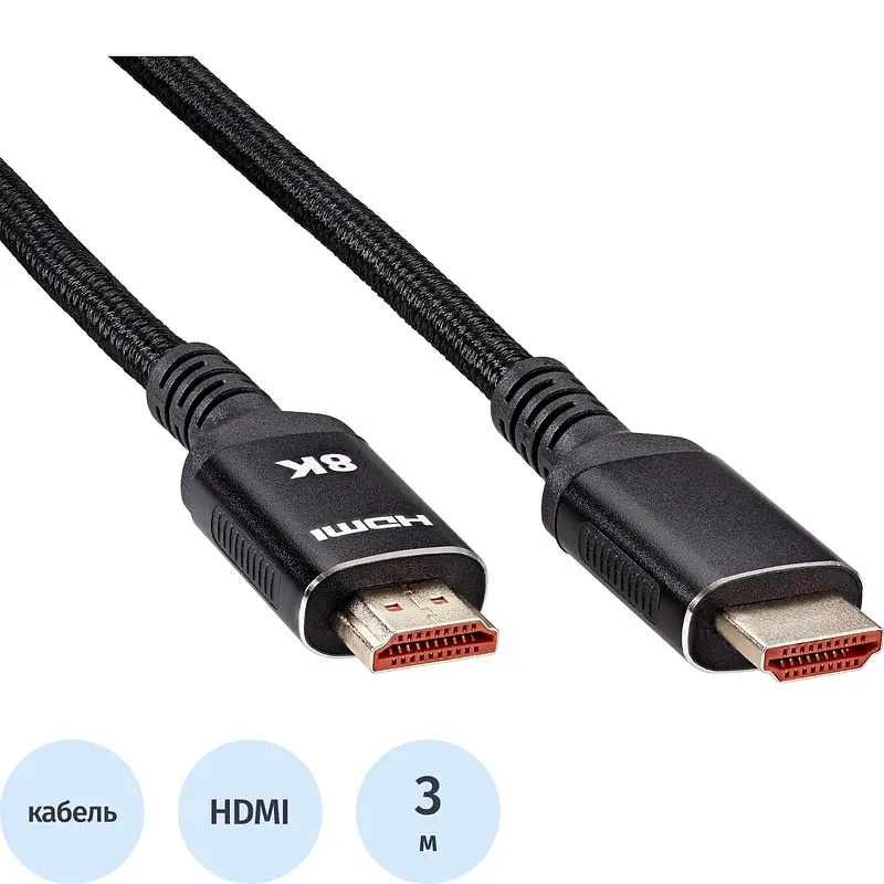 Кабель HDMI iOpen 3 м чёрный hdmi 3 м для телевизора чёрный