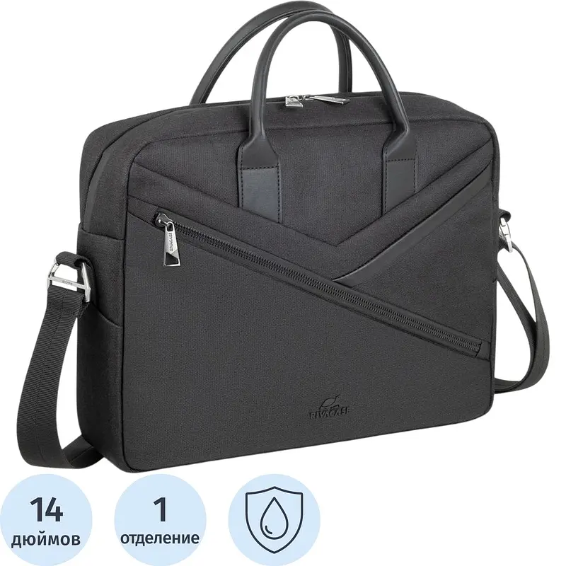 Сумка для ноутбука 14" Rivacase Clark черная для ноутбука 14 дюймов черная