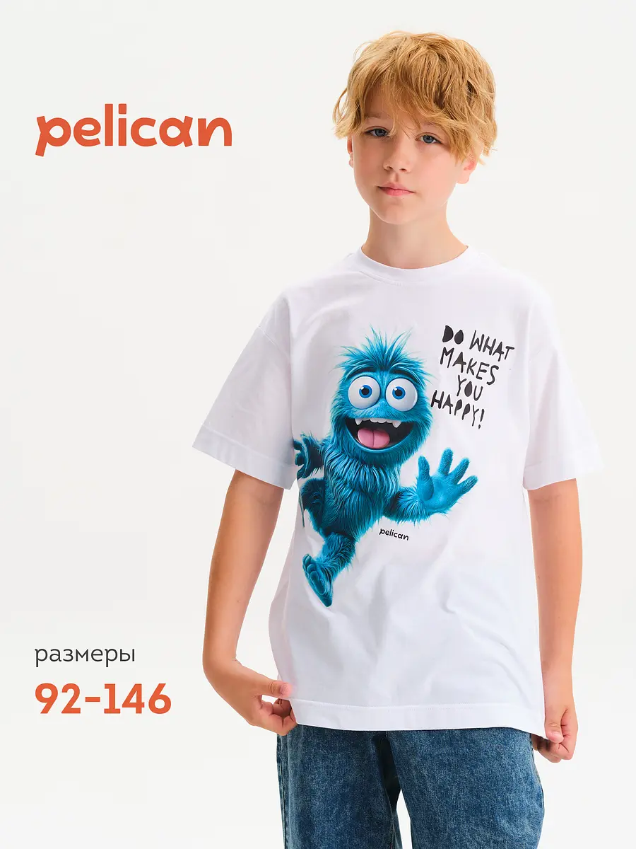 Футболка Pelican для мальчика белая с принтом