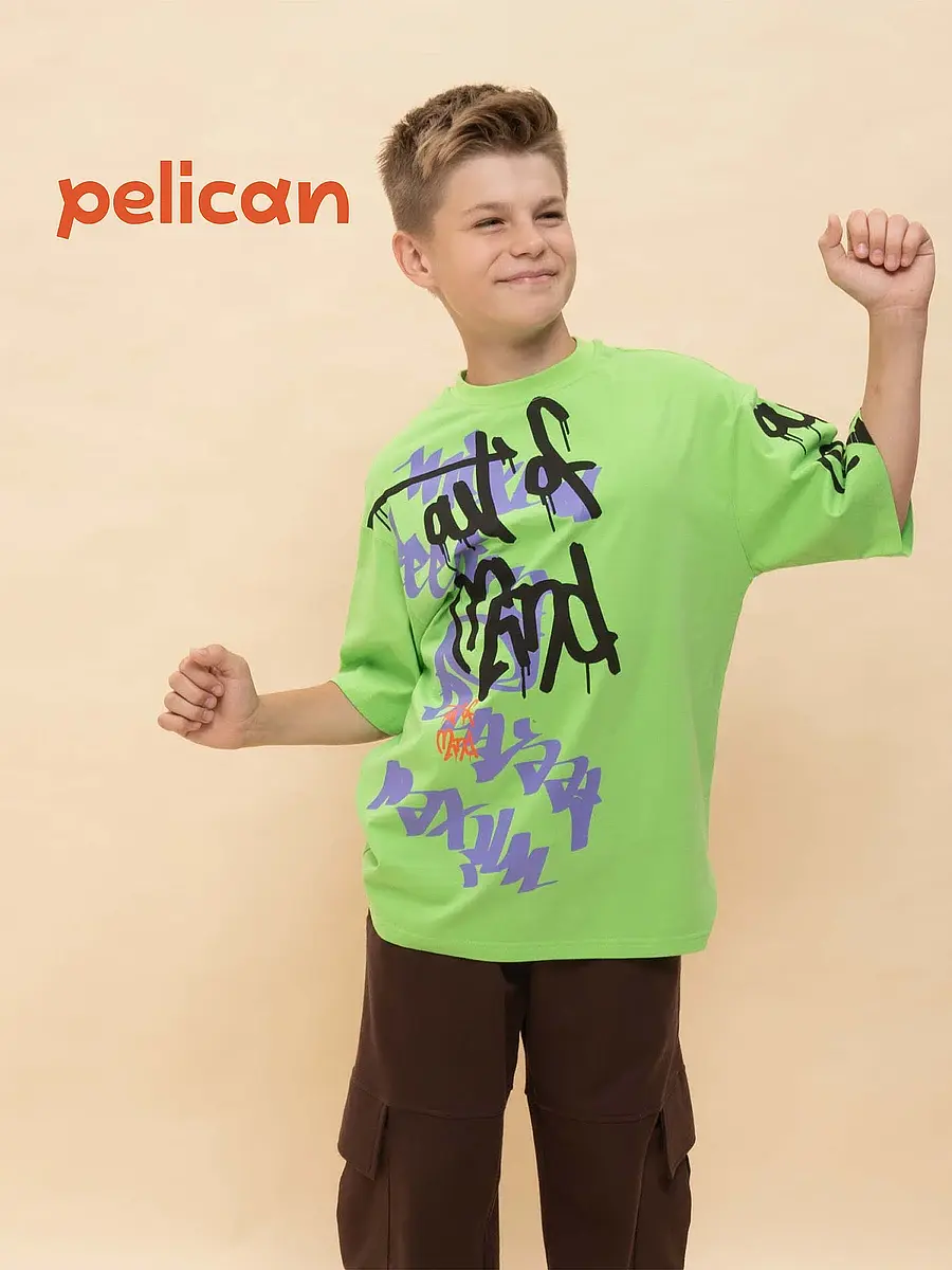 Футболка Pelican оверсайз зелёная для мальчика