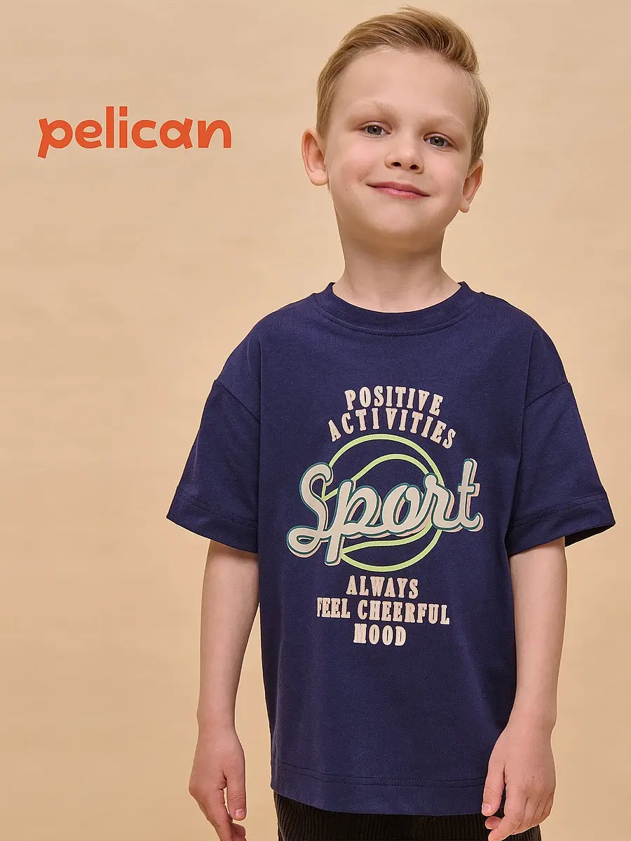 Футболка Pelican оверсайз тёмно-синяя для мальчика