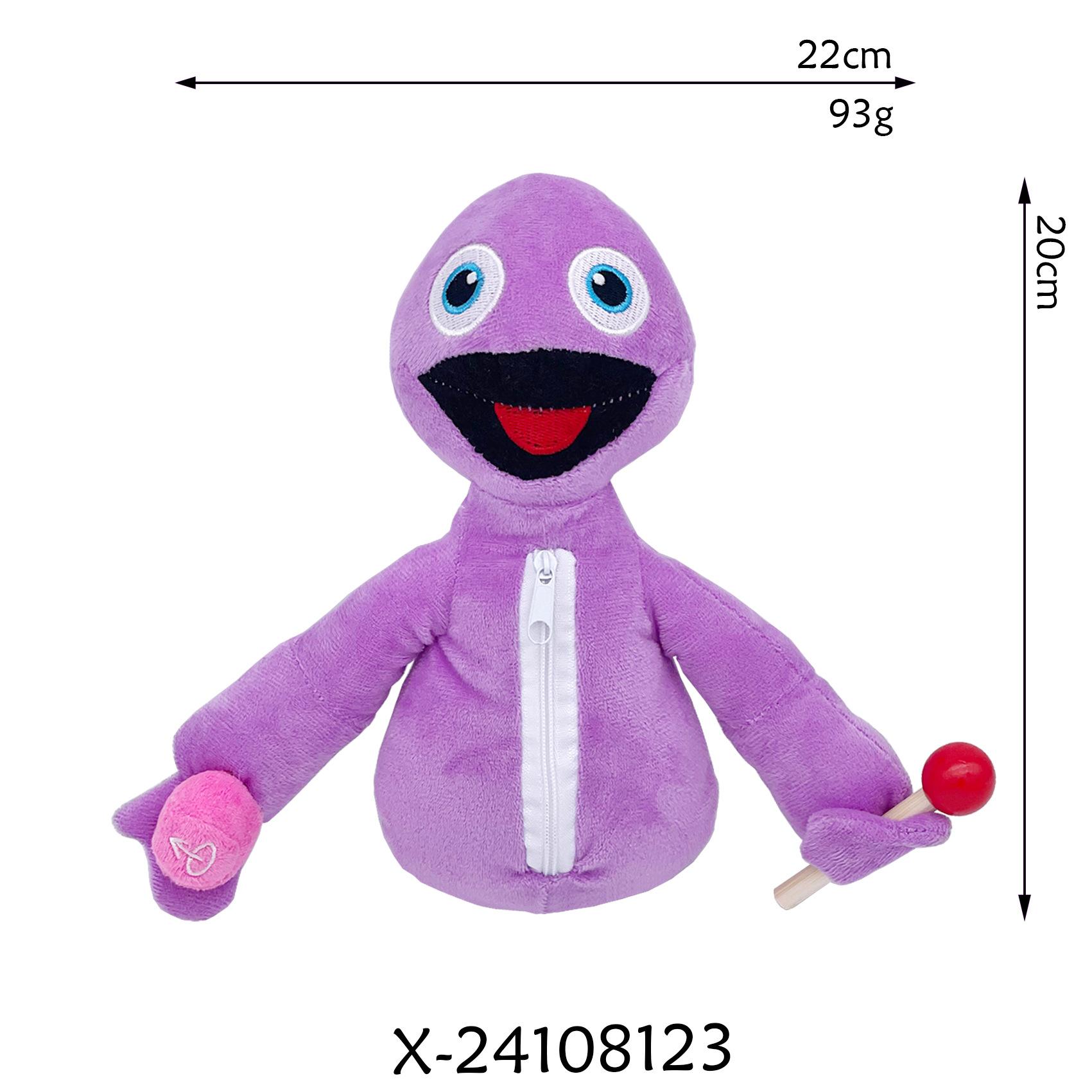 Yeeps Hide And Seek Plush Toy Doll Pillow Soft Stuffed Animal Birthday Christmas Gift 20cm pink 3c Accessories1
