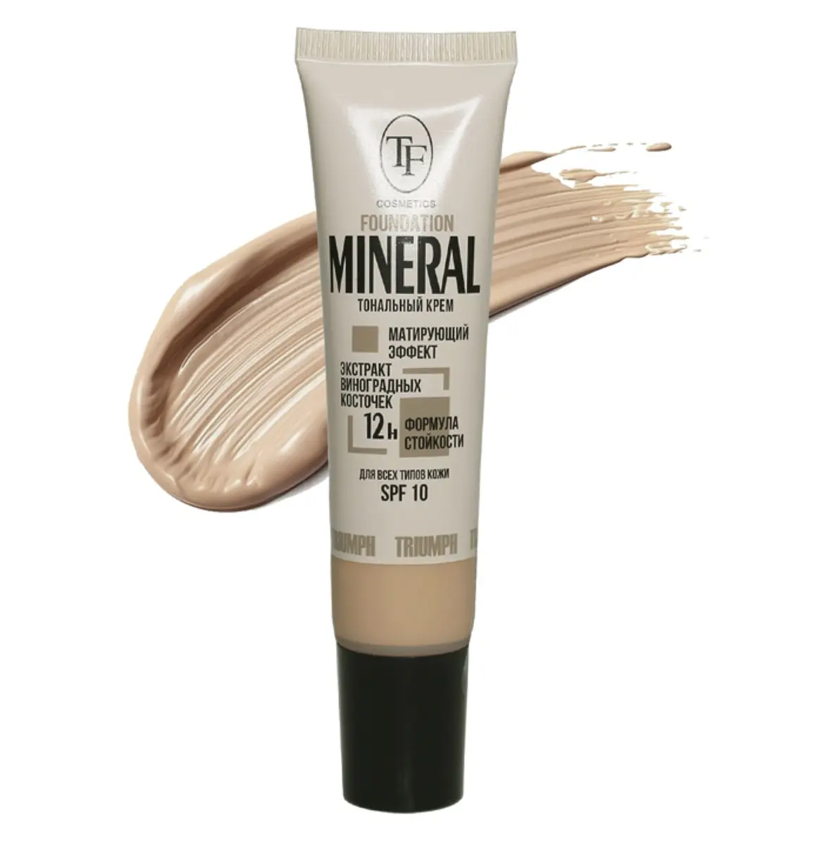Тональный крем TF COSMETICS MINERAL FOUNDATION натуральный минеральный тон 53 натуральный