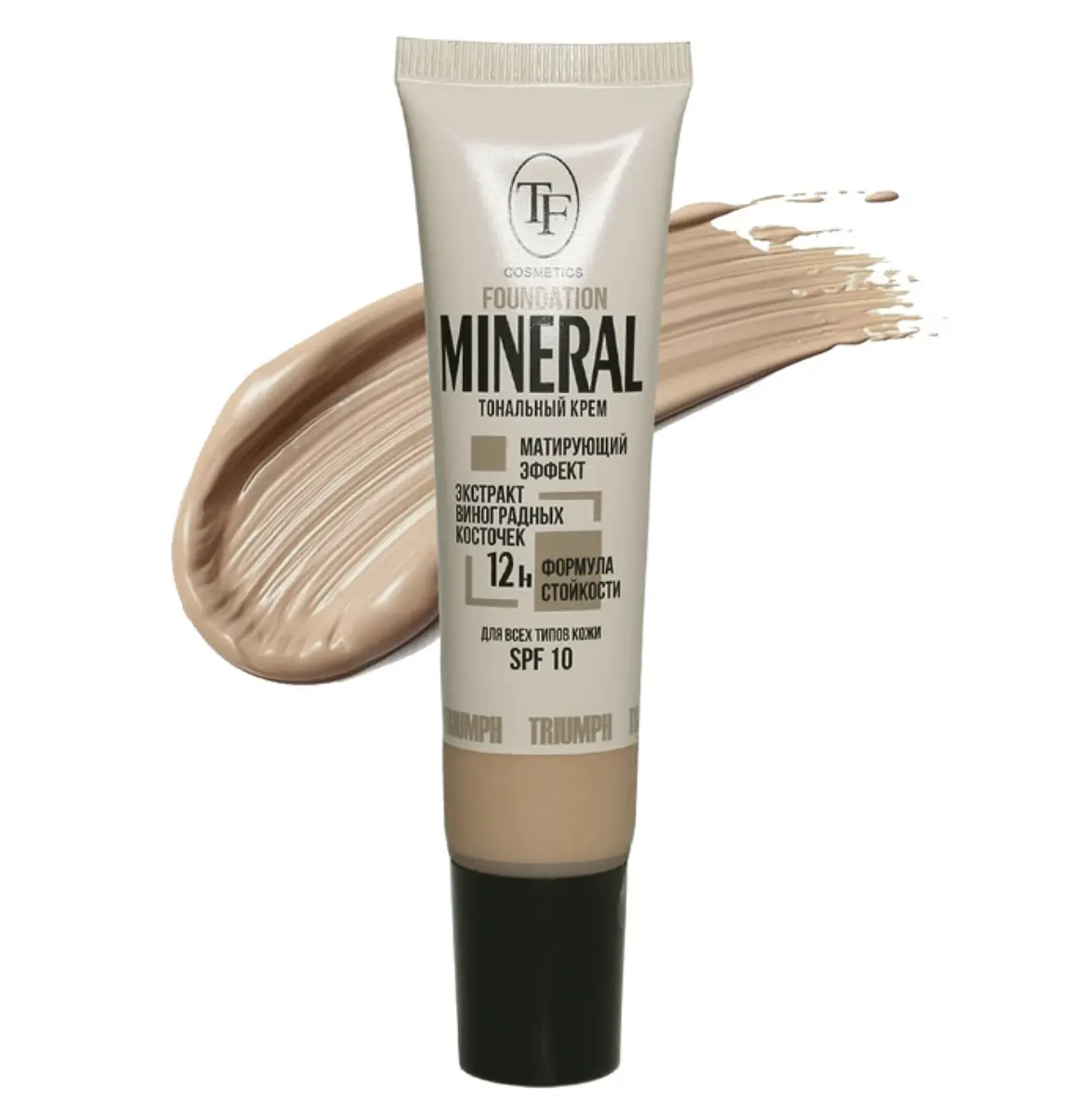 Тональный крем TF COSMETICS MINERAL FOUNDATION тон 52 натуральный светлый муссовая текстура бархатно-матовый финиш тон 52