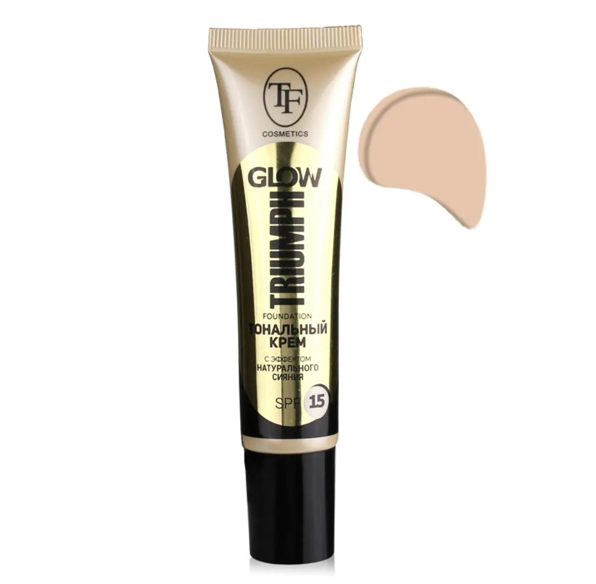 Тональный крем TF Cosmetics Glow Triumph тон 202 светло-ванильный 30 мл светло-ванильный 202 30 мл для лица и шеи