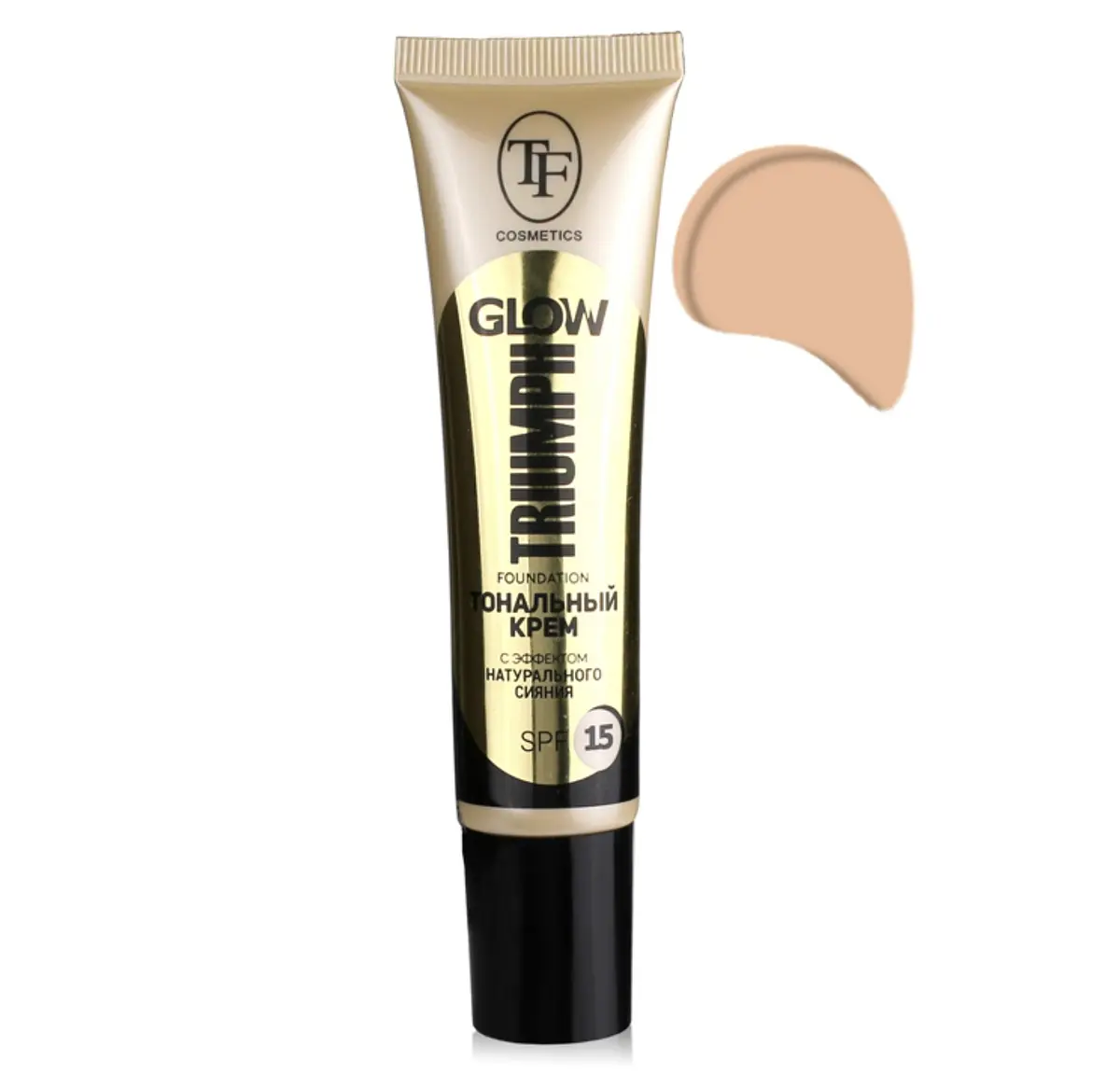 Тональный крем TF COSMETICS GLOW TRIUMPH бежевый песок 30 мл сияющий тон 206 бежевый песок 30 мл