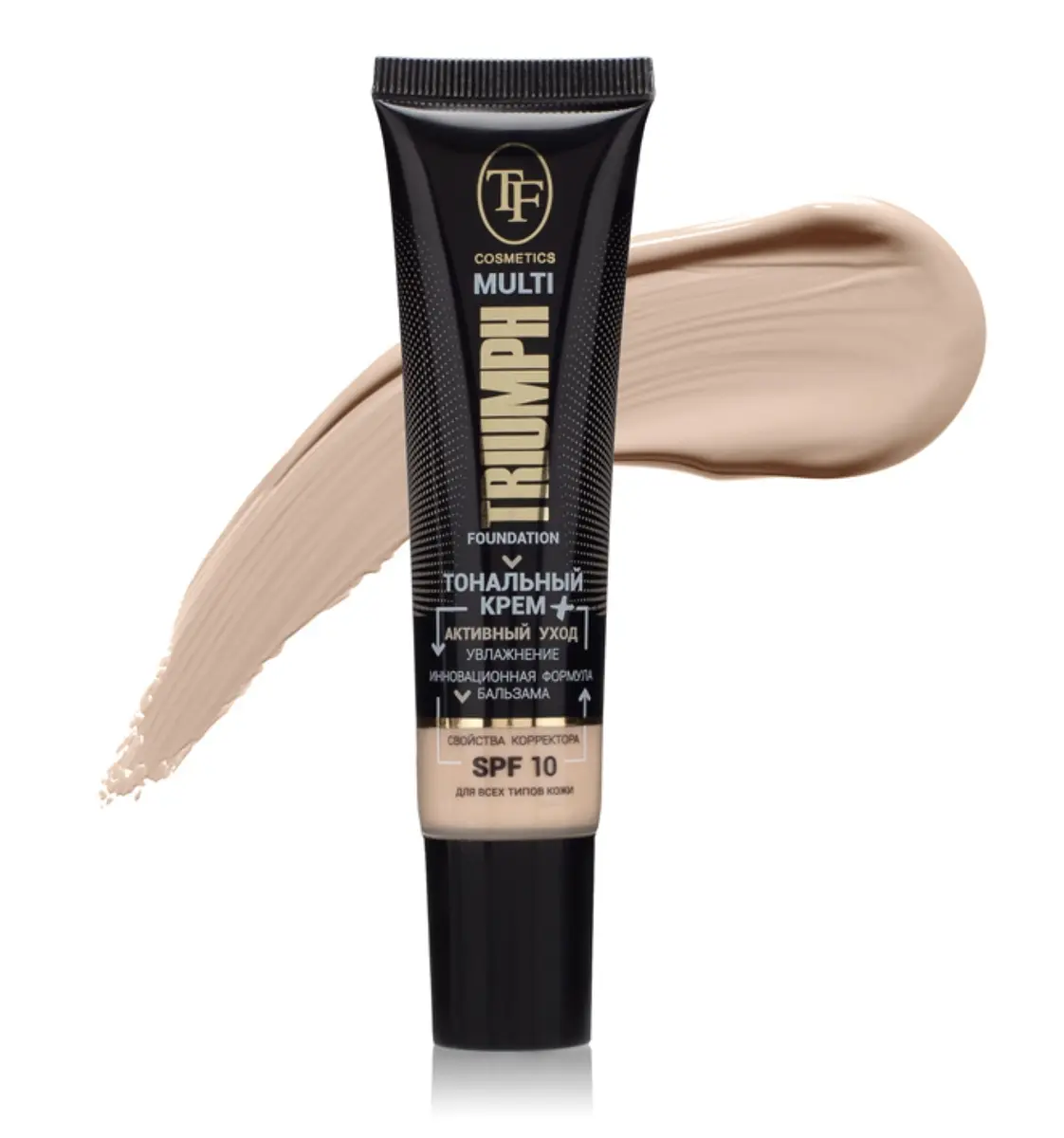 Тональный крем TF COSMETICS MULTI FOUNDATION Triumph SPF10 тон 41 слоновая кость матовый увлажняющий SPF10 30 мл для лица и шеи