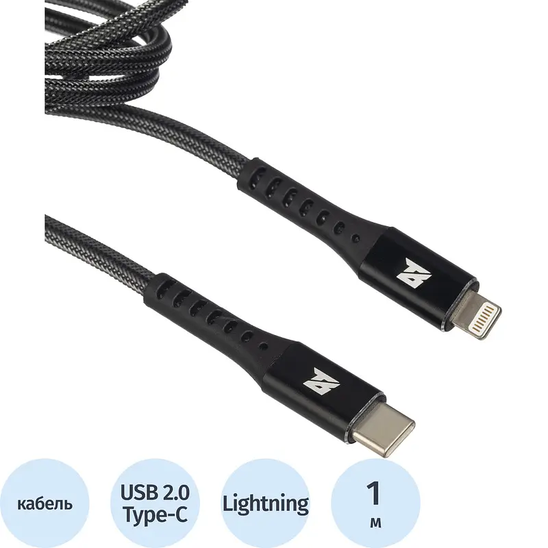 Кабель BigTech USB Type-C - Lightning 1 м черный