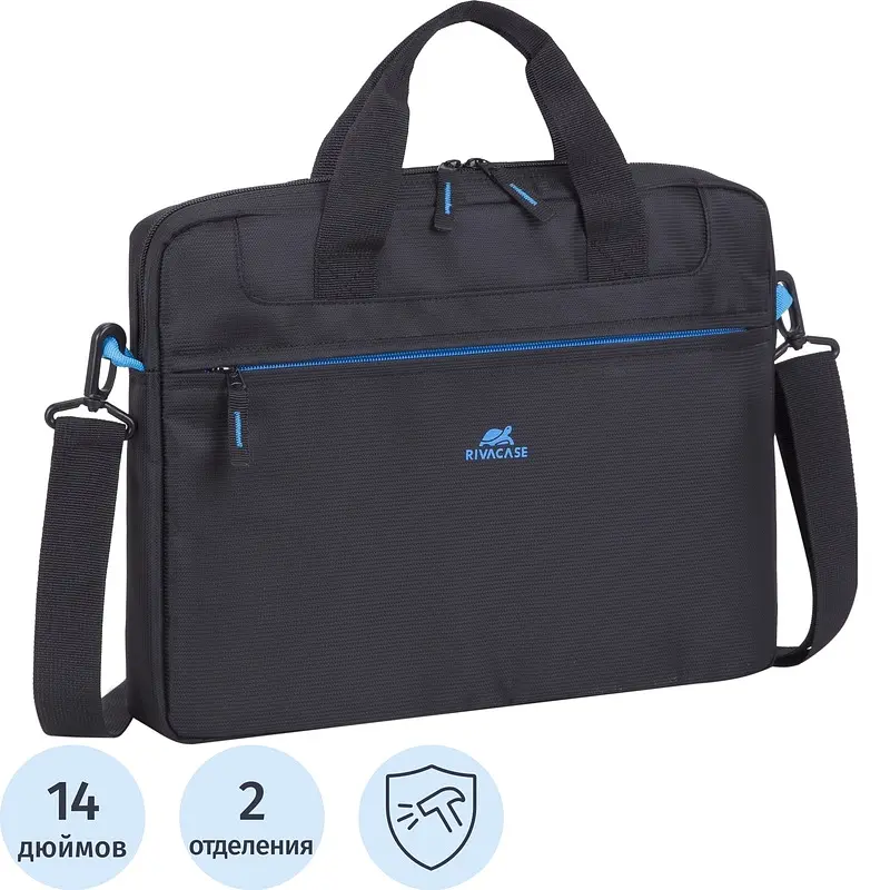 Сумка для ноутбука 14" Rivacase Regent чёрная для ноутбука 14 дюймов чёрная