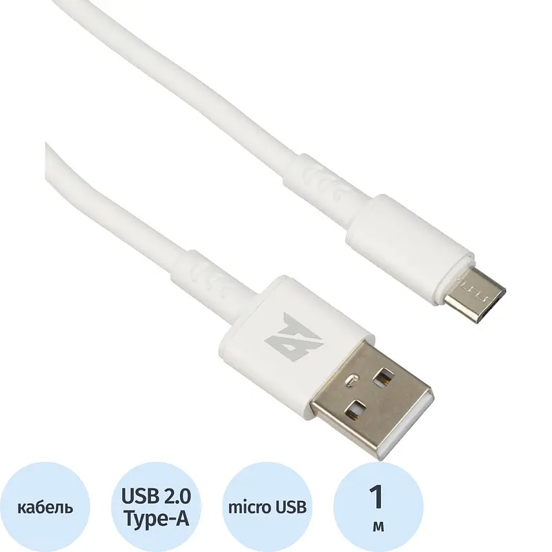Кабель BigTech USB-A micro USB 1 м белый