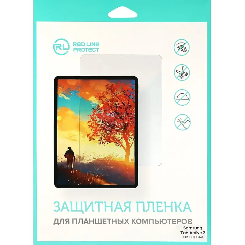 Защитное стекло Red Line для Samsung Tab Active 3 закалённое для планшета Samsung Tab Active 3