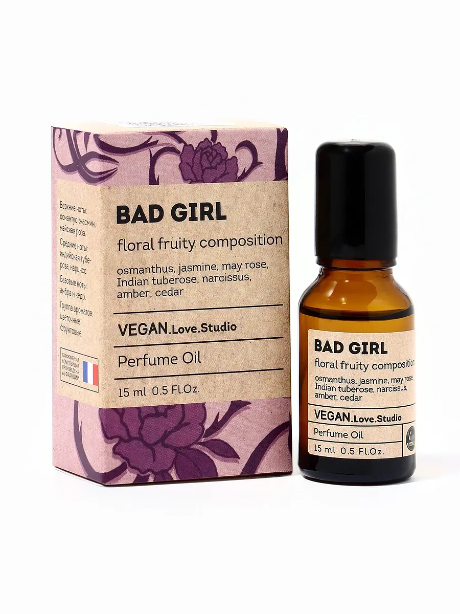 Парфюмерное масло VEGAN.Love.Studio Bad Girl женское 15 мл bad girl фруктово-цветочный 15 мл