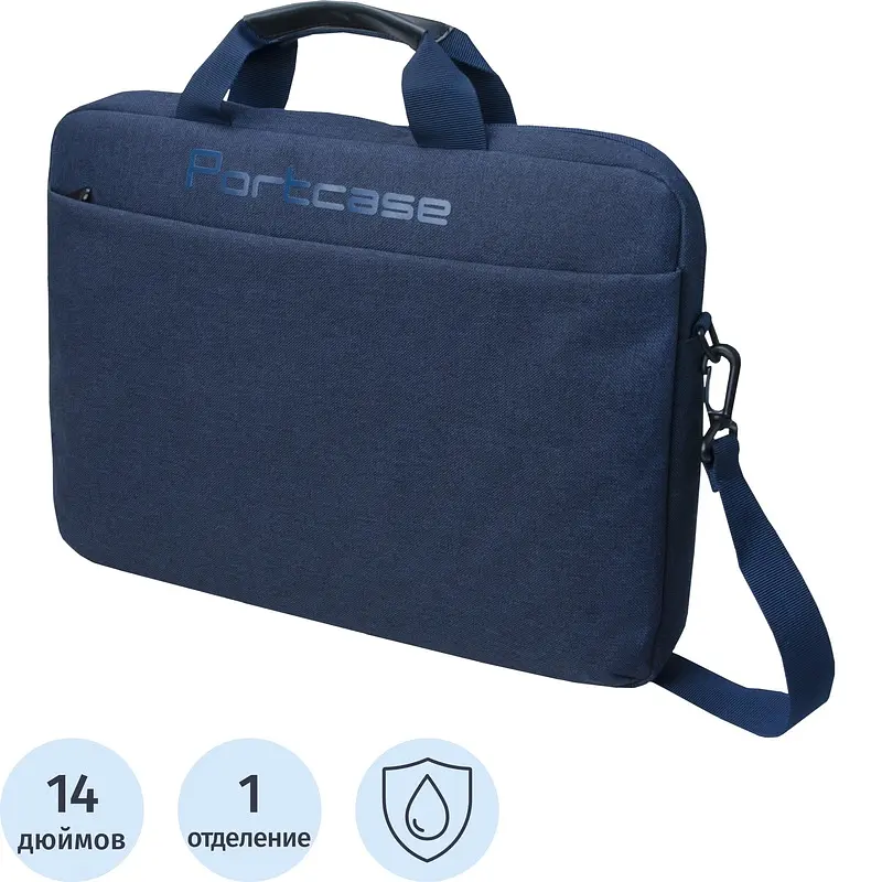 Сумка для ноутбука PortCase KCB-164 синяя для ноутбука 14 дюймов синяя